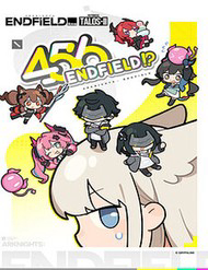 456 Endfield!?
