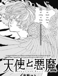 Angel And Devil