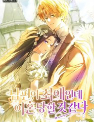 Chồng Tôi Là Bias Số Một, Nhưng Có Vẻ Chúng Tôi Sắp Ly Hôn