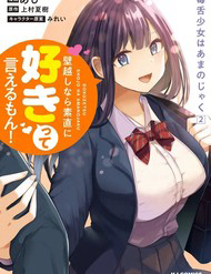 Cô Gái Lưỡi Độc Ngọt Ngào