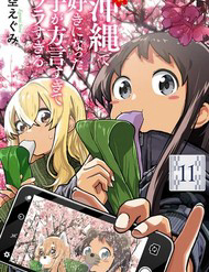 Cô Gái Tôi Yêu Ở Okinawa Nói Tiếng Địa Phương, Mà Tôi Chẳng Hiểu Gì Hết