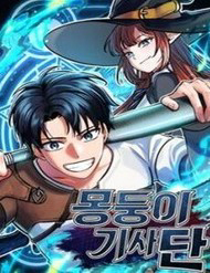 Hành Trình Vác Gậy Chạy Bốn Phương Tám Hướng