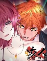 Hệ Thống Thôn Phệ Bá Đạo