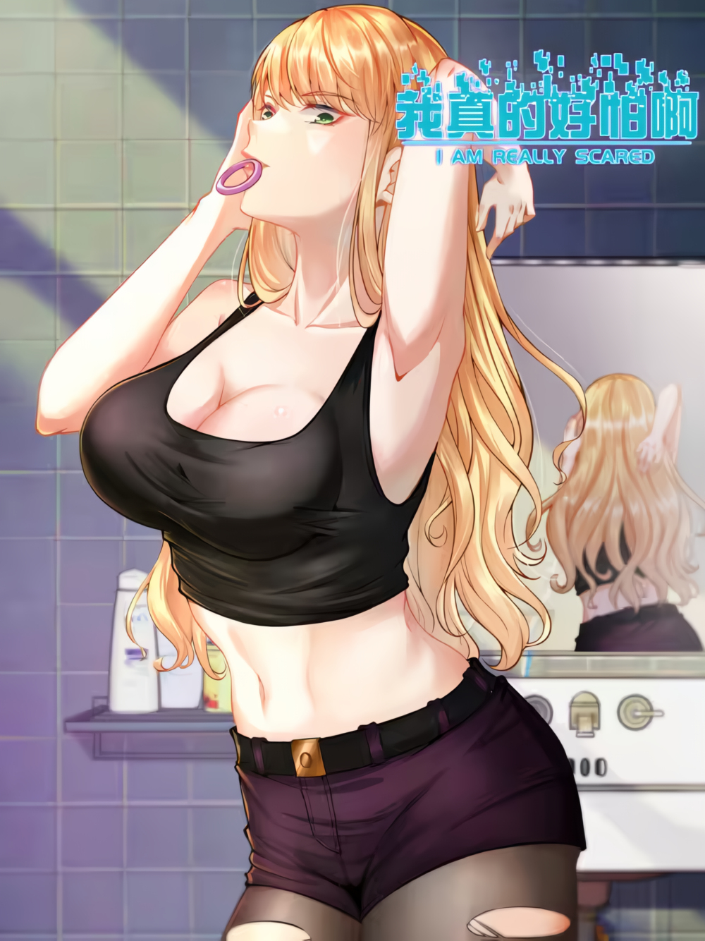 Hệ Thống Trùng Sinh: Ta Cày Phó Bản Thành Thần