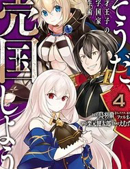 Hoàng Tử Thiên Tài: Hành Trình Gây Dựng Lại Đất Nước Đang Lâm Nguy