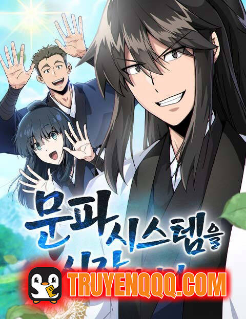 Kích Hoạt Hệ Thống Môn Phái