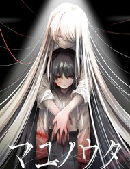 Mayu No Uta - Khúc Hát Của Mayu