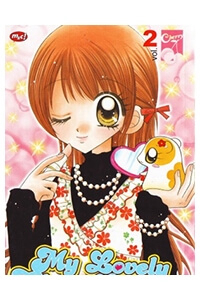 My Lovely Class Leader