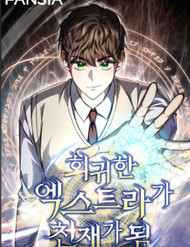 Nhân Vật Phụ Trở Thành Thiên Tài