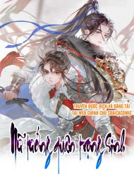 Nữ Tướng Quân Trọng Sinh