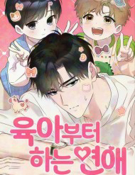 Tình Yêu Bắt Đầu Từ Việc Nuôi Dạy Con Cái